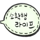오또브레