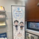 스카이치과의원 이미지