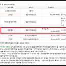 곤룡쉼터 이미지