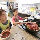 대전보성초등학교 이미지