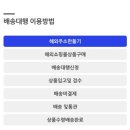 제이피올 이미지