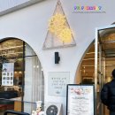 구자윤과자점 부산교대점 이미지