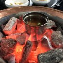 제주도야지화정집