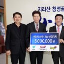 가야(주) 이미지