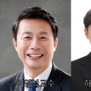이영석