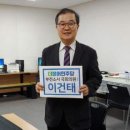 고려제일의원 이미지
