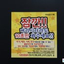 두리기획 이미지