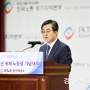 (주)향상