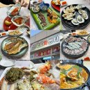 전라도세꼬시 | 속초여행/대포항맛집 선복호활어 대게세트 후기