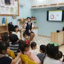 아띠어린이집 이미지