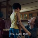 영화-미나리 네이버블로그