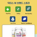 메디언스(주) 네이버블로그