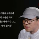 메밀곳간 이미지