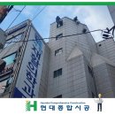 보강빌라 앞 이미지