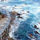 울진군 공공산후조리원 이미지