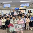 제주삼성어린이집 이미지