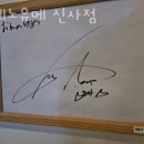 신사약국 이미지