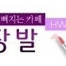 얌샘김밥 서울역점 이미지