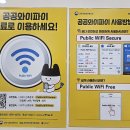 우리마을작은도서관 | 현풍과학관 꿈나무과학관 날씨 풀려 떠난 나들이 대구과학관 본관보다 7살에게 더 좋은 이유