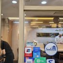 강남초밥 아트스시 점심 후기