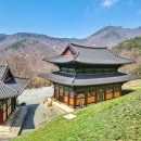 통도사 대웅전 및 금강계단 | 완주 안심사 - 완주 안심사 금강계단 · 안심사 사적비 · 안심사 부도군