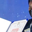 씨제이 제일제당(주)양산공장 이미지