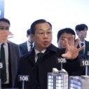 이앤씨종합건축사사무소 이미지
