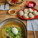 마트킹(진주본점) 이미지