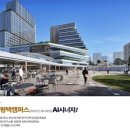 대광IT 이미지