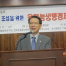 한국생명공학연구소 주식회사 이미지