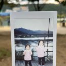 (주)아루아로