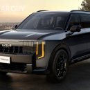 형제카자동차병원 이미지