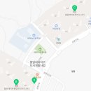 초대박봉담프라이드시티공인중개사사무소 이미지