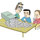 청담초등학교 이미지