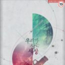 엔터러