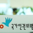 지혜병원 이미지