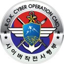 사이버넷 이미지