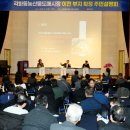 농산물도매센타