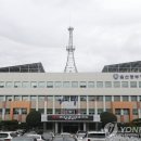 중부연합특수 이미지
