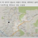 생활풍수 이미지