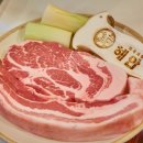 해안돗괴기집 이미지