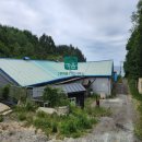 현남면사무소 이미지