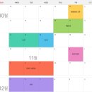 감일스윗시티아파트 이미지