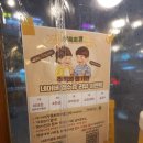 상록회관연탄구이새솔동점