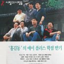 마이컴플러스 이미지
