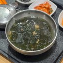 덕유산휴게소 이미지