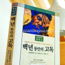 마콘도 이미지