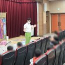 효천초교병설유치원 이미지