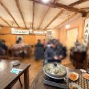 함지박 | 오래된 충주현지인맛집 함지박 오리백숙 방문후기