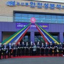 신안농산물